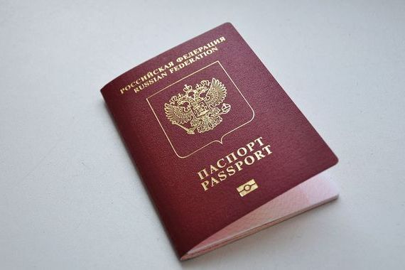 прописка в Чехове